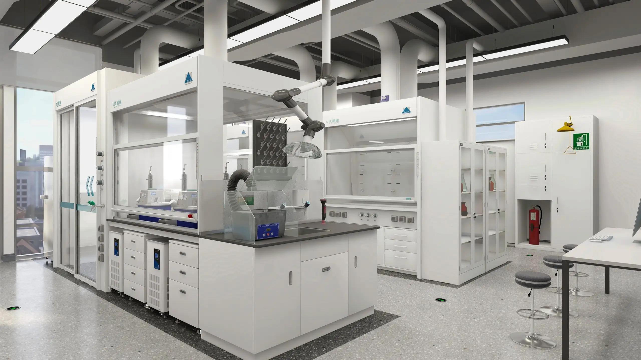 化妝品實驗室設計
